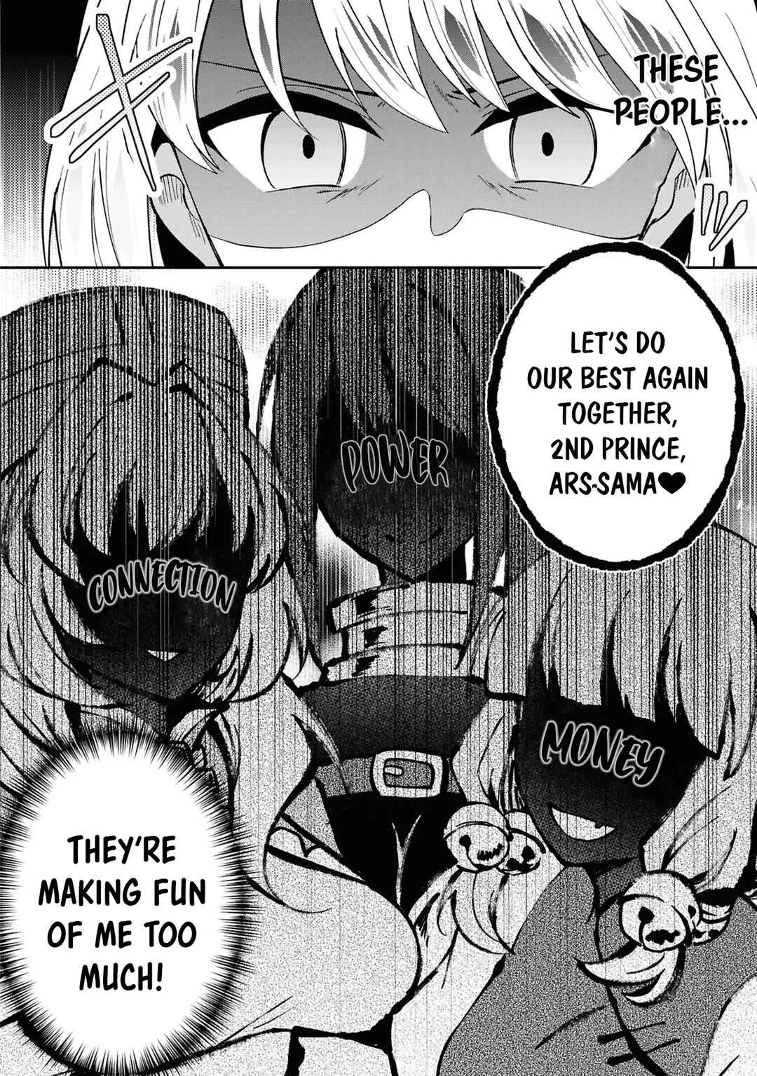 Shoki-gai kara Tabidatanai Yuusha no Harem Life ~Yuusha-sama, Konpura-teki ni Auto desu!~ Chapter 4.5 - Page 14