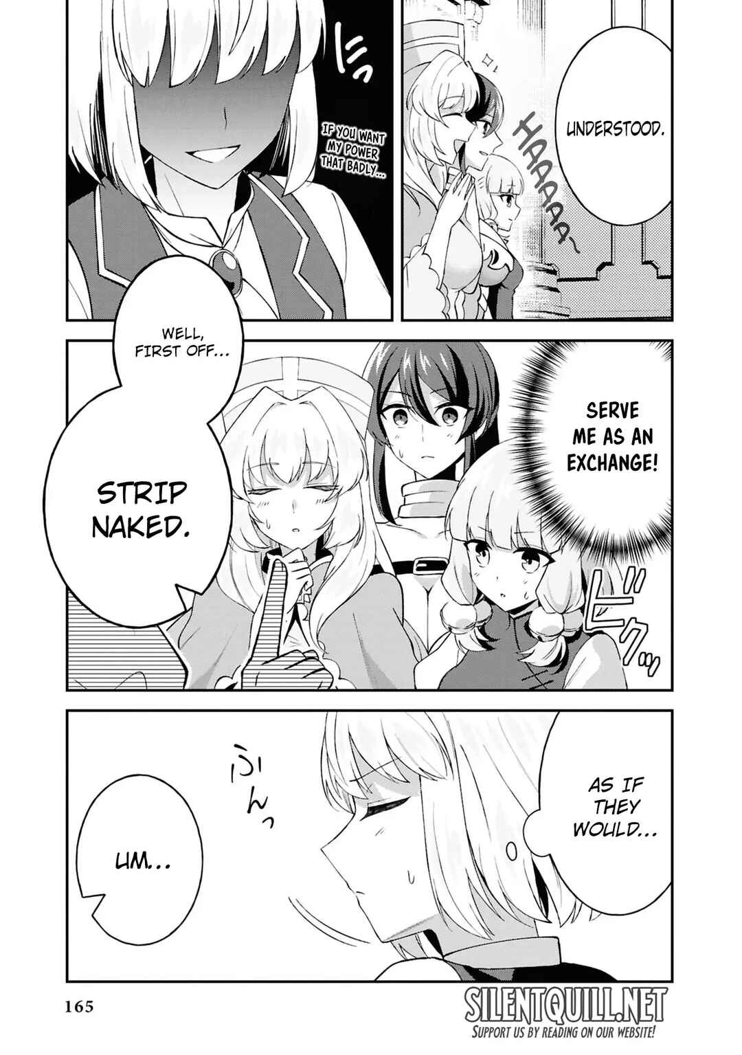 Shoki-gai kara Tabidatanai Yuusha no Harem Life ~Yuusha-sama, Konpura-teki ni Auto desu!~ Chapter 4.5 - Page 15