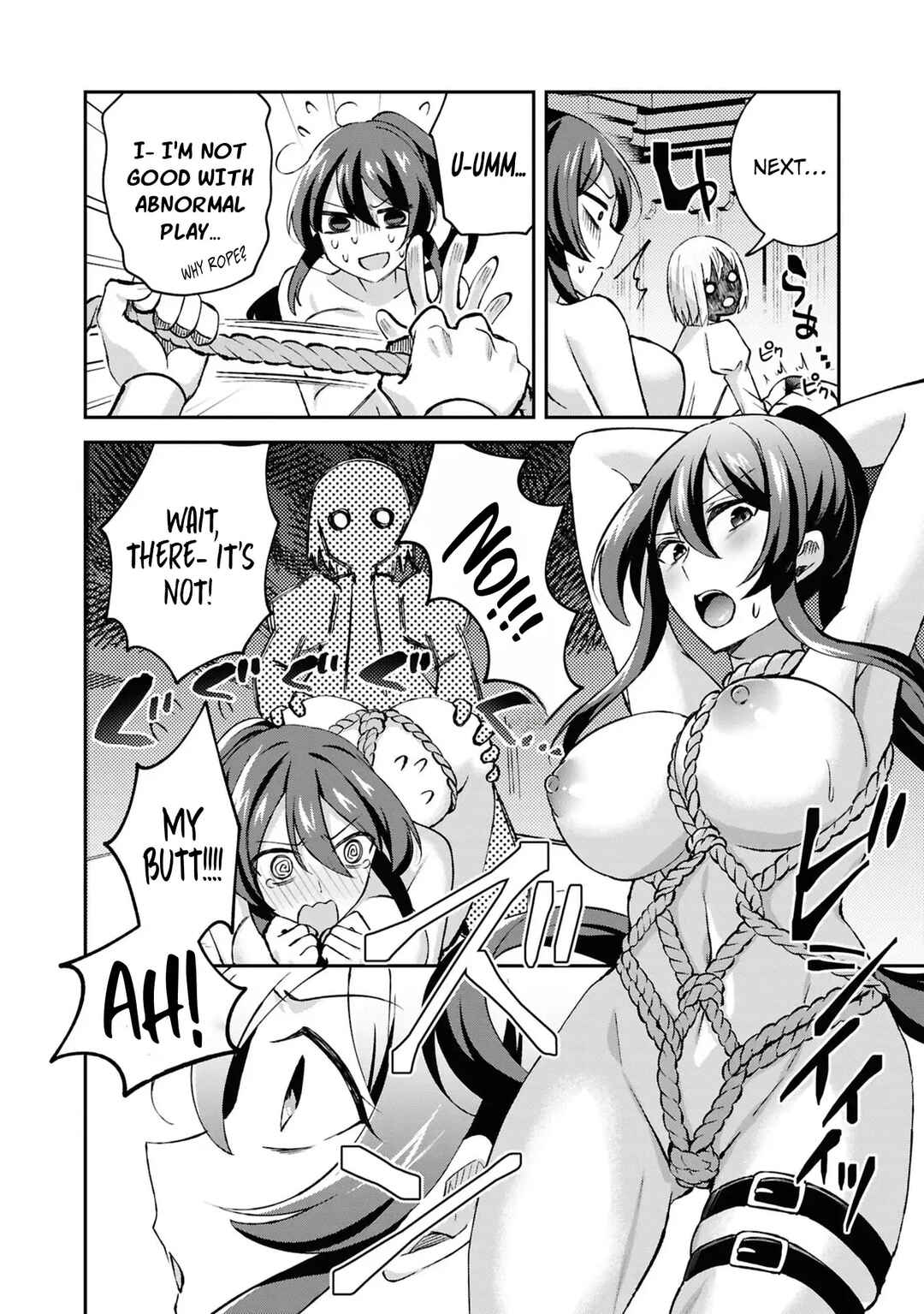 Shoki-gai kara Tabidatanai Yuusha no Harem Life ~Yuusha-sama, Konpura-teki ni Auto desu!~ Chapter 4.5 - Page 22