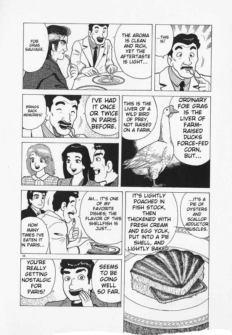 Oishinbo Chapter 195 - Page 16