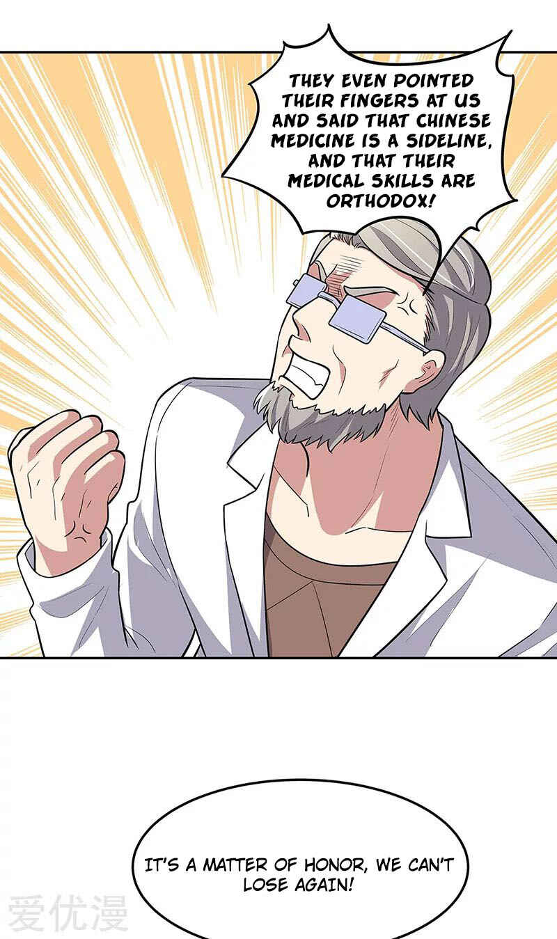 The Super Doctor From 2089 Chapter 124 - Page 22