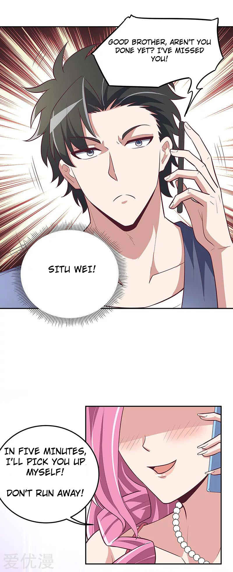 The Super Doctor From 2089 Chapter 124 - Page 26