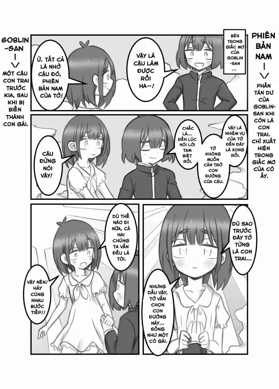 Masaka Jibun ga Joshi ni Naru Nante Chapter 26 - Page 1