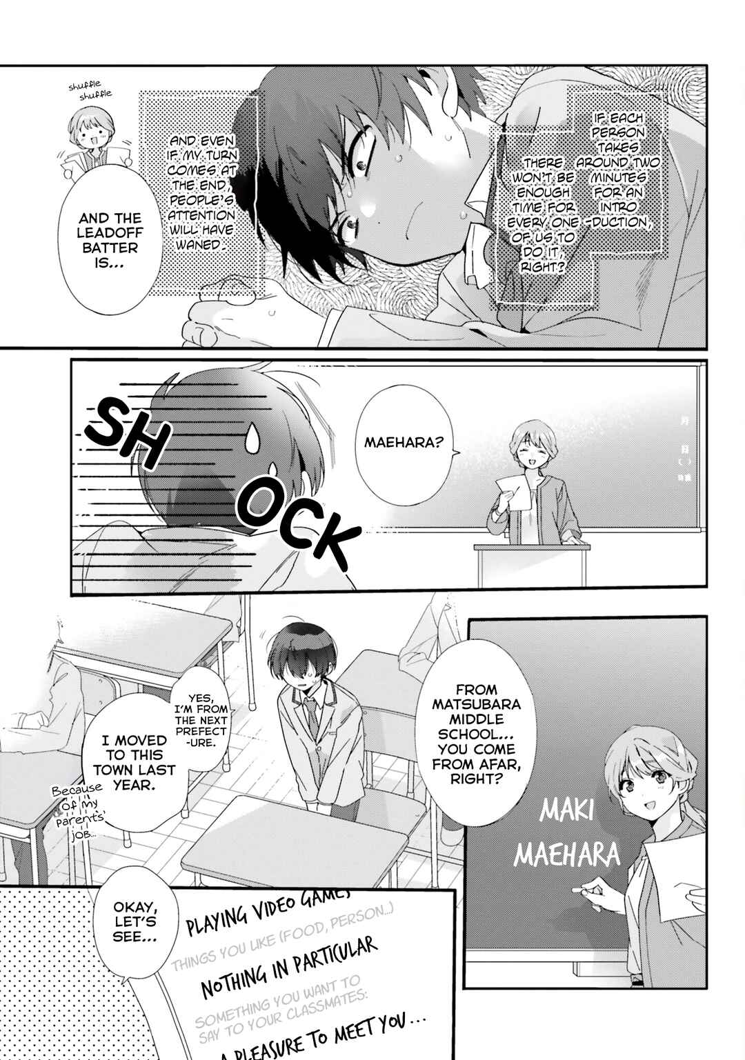 Class de 2-banme ni Kawaii Onnanoko to Tomodachi ni Natta Chapter 1 - Page 6