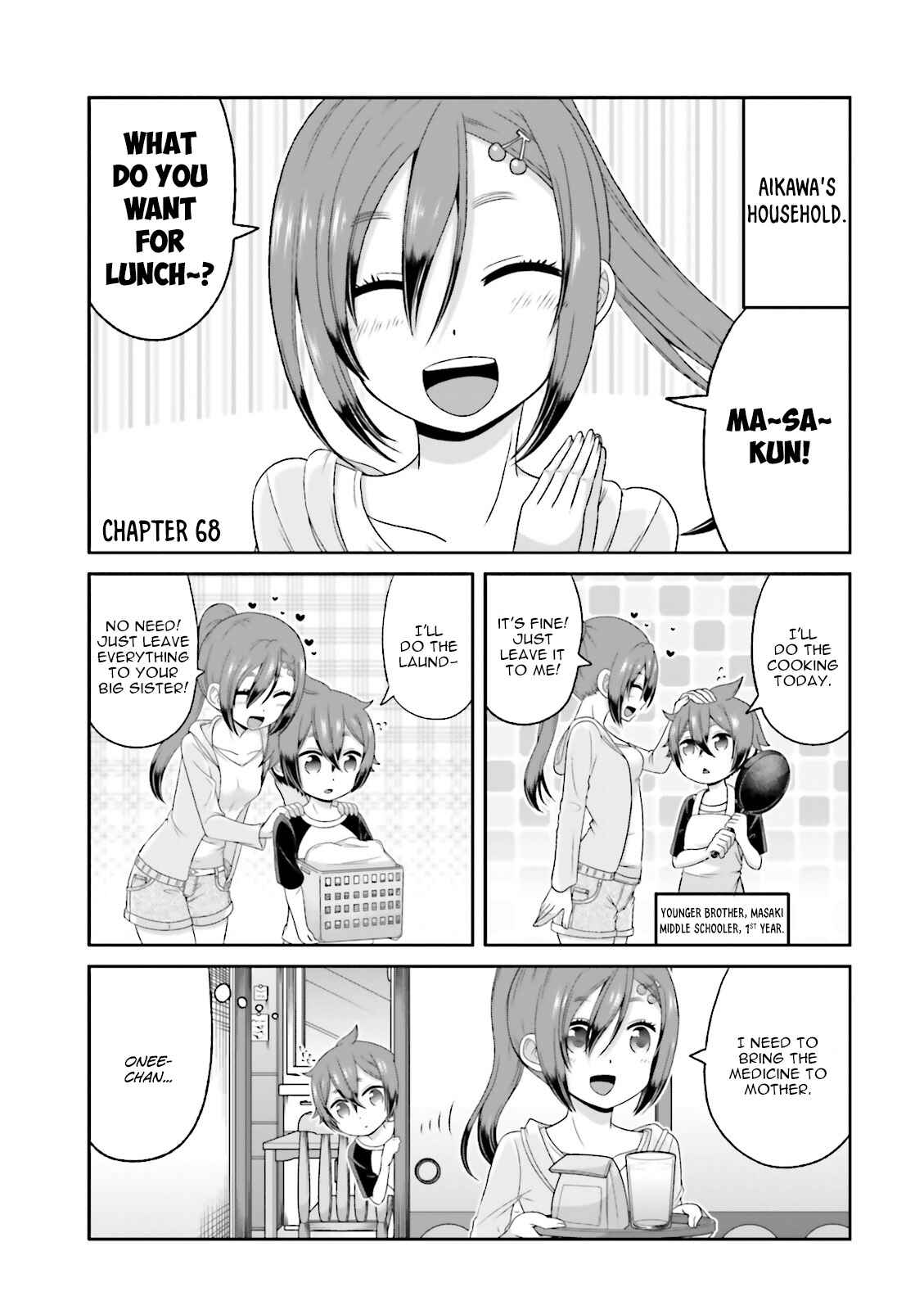 Boku no Kanojo ga Majime Sugiru Shojo Bitch na Ken Chapter 68 - Page 2
