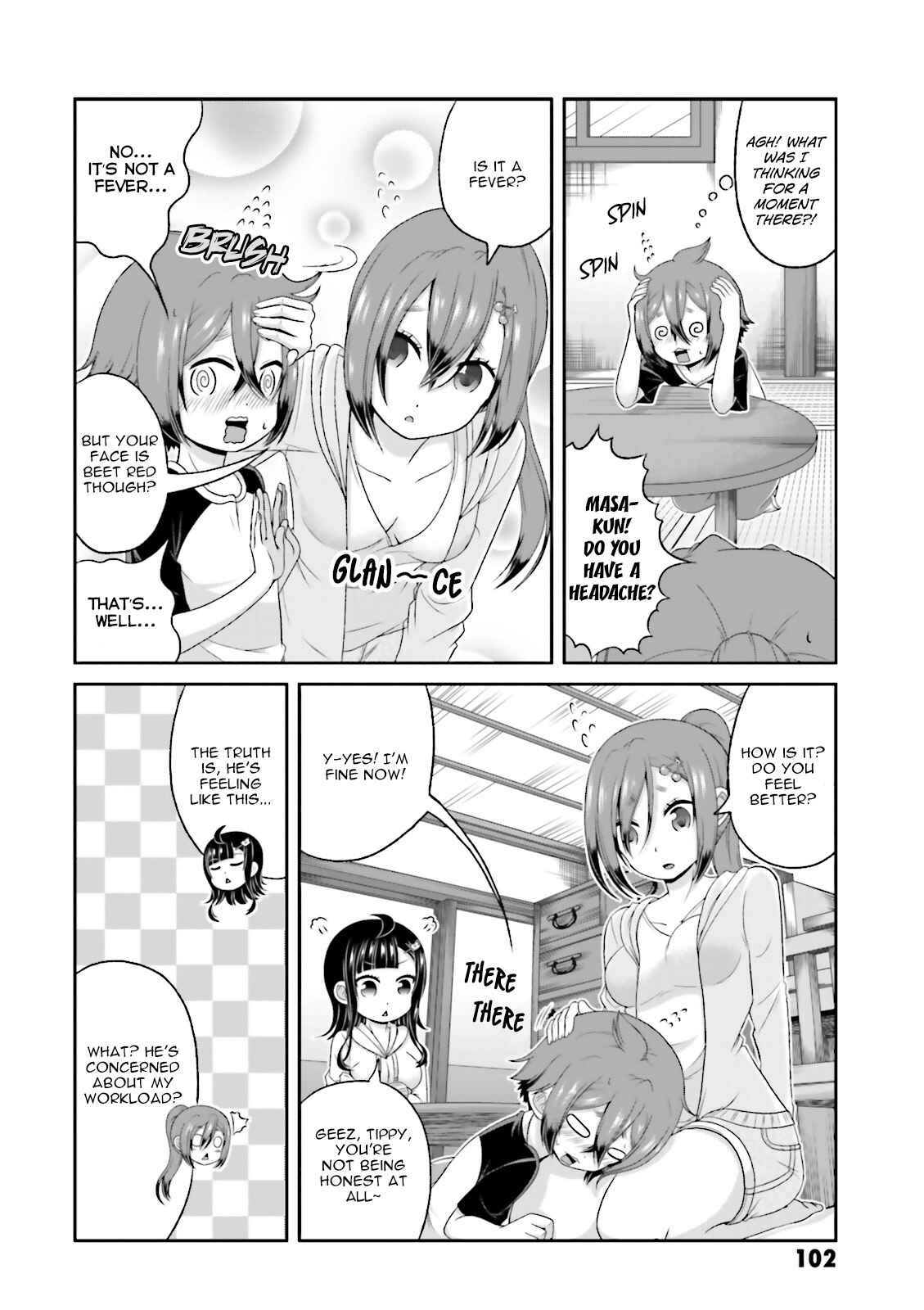 Boku no Kanojo ga Majime Sugiru Shojo Bitch na Ken Chapter 68 - Page 7