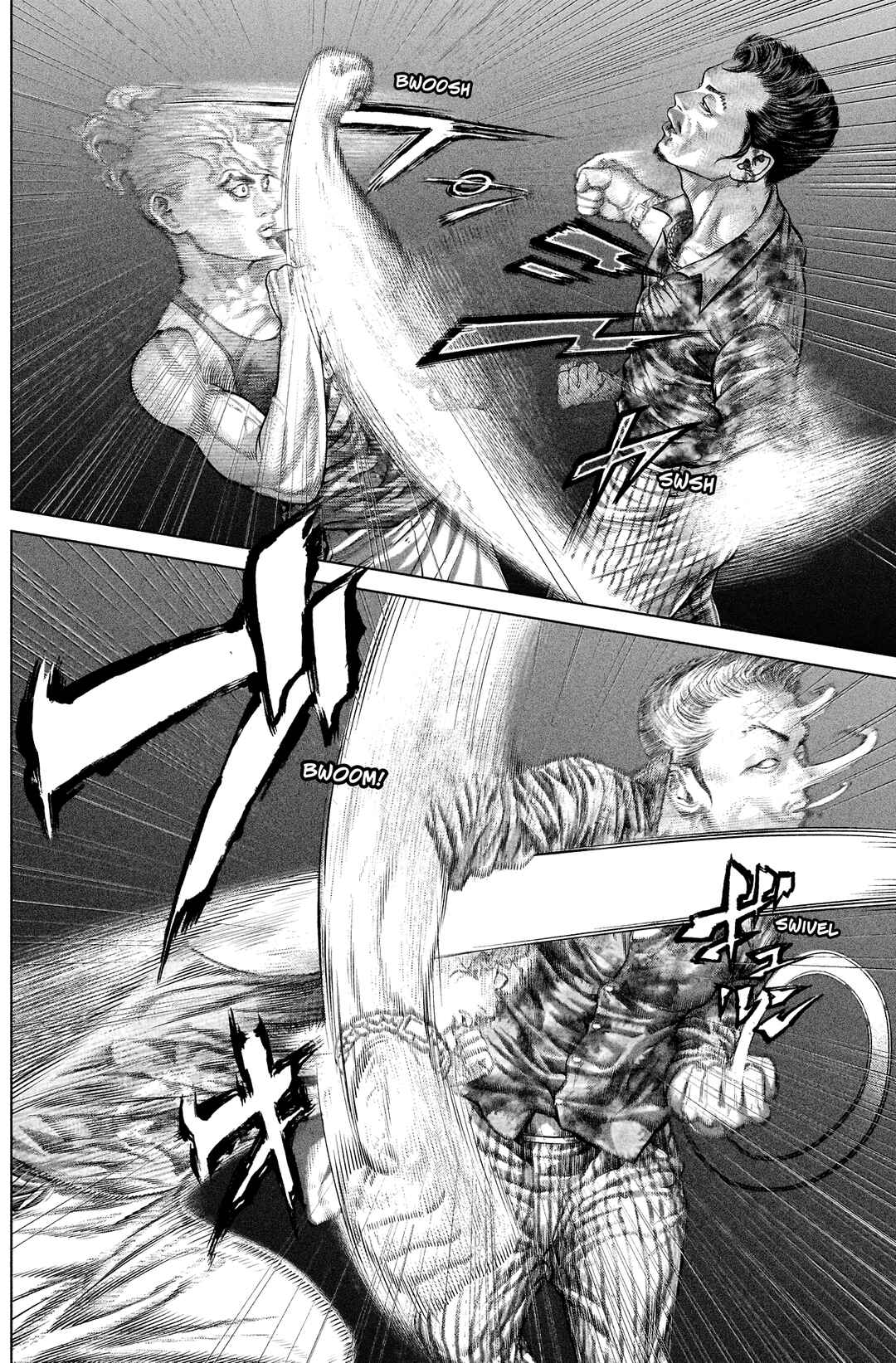 Genikasuri Chapter 13 - Page 12
