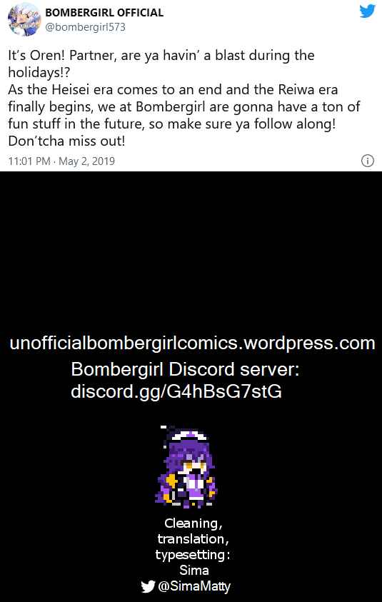 Bombergirl Chapter 39 - Page 2