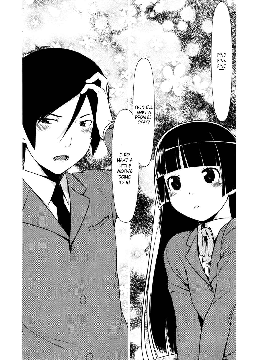 Oreimo: Kuroneko Chapter 8 - Page 12