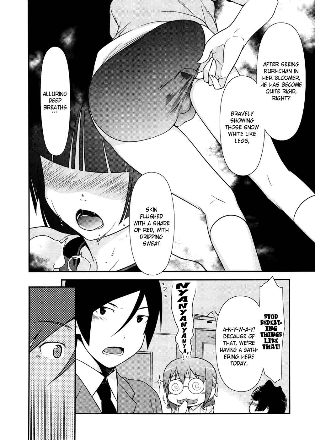 Oreimo: Kuroneko Chapter 8 - Page 14
