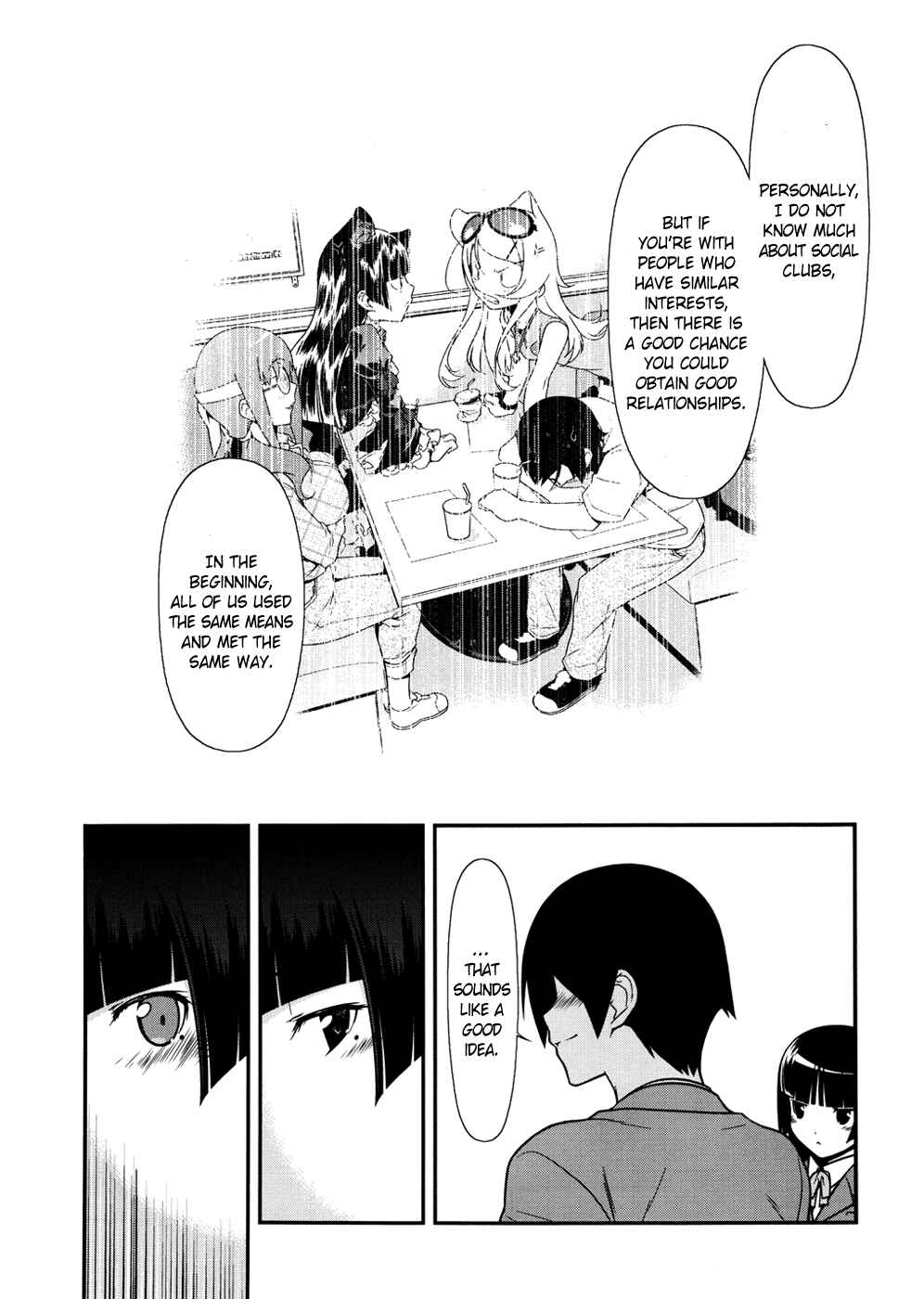 Oreimo: Kuroneko Chapter 8 - Page 16