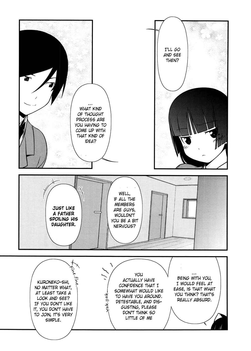 Oreimo: Kuroneko Chapter 8 - Page 19