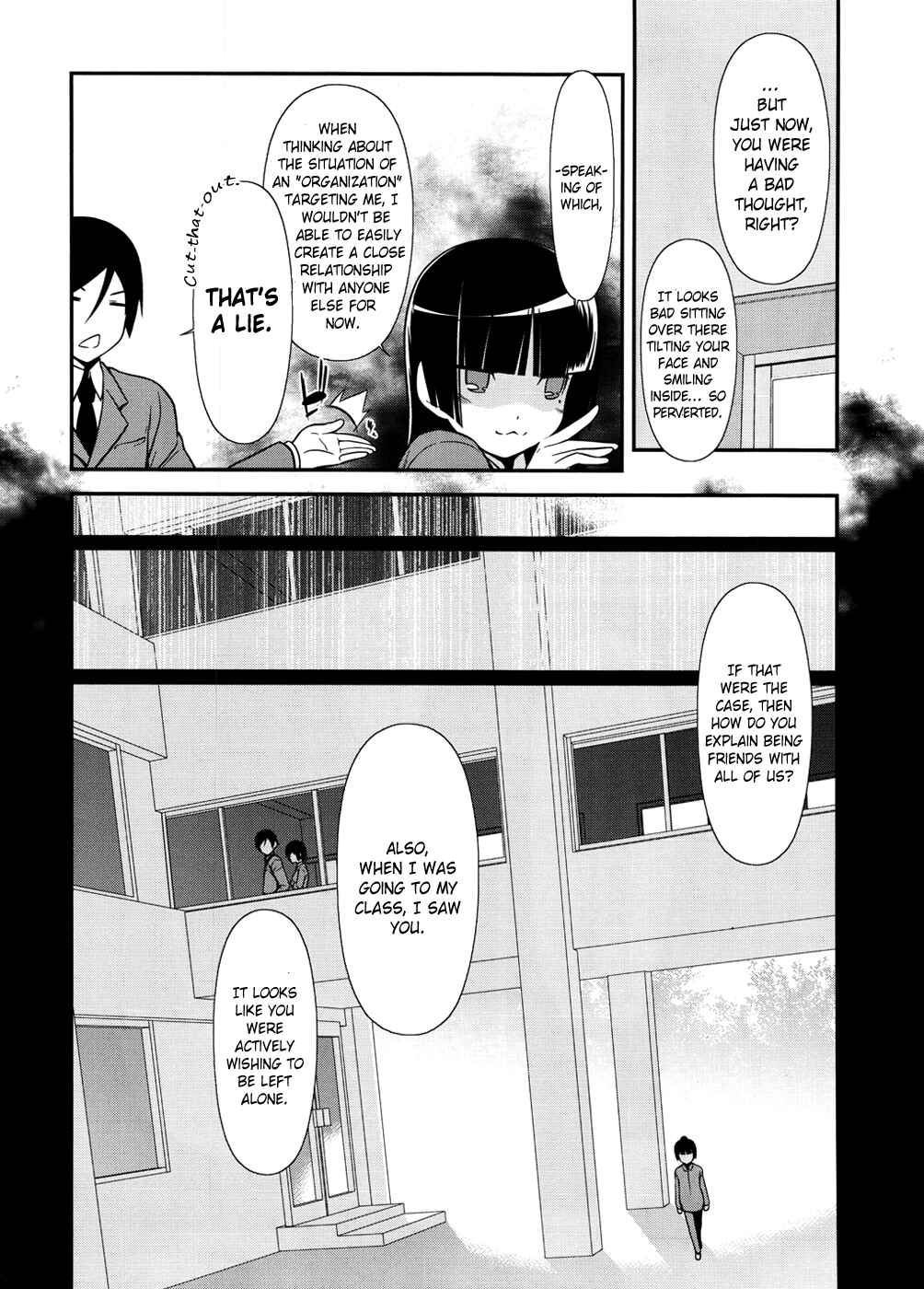 Oreimo: Kuroneko Chapter 8 - Page 7