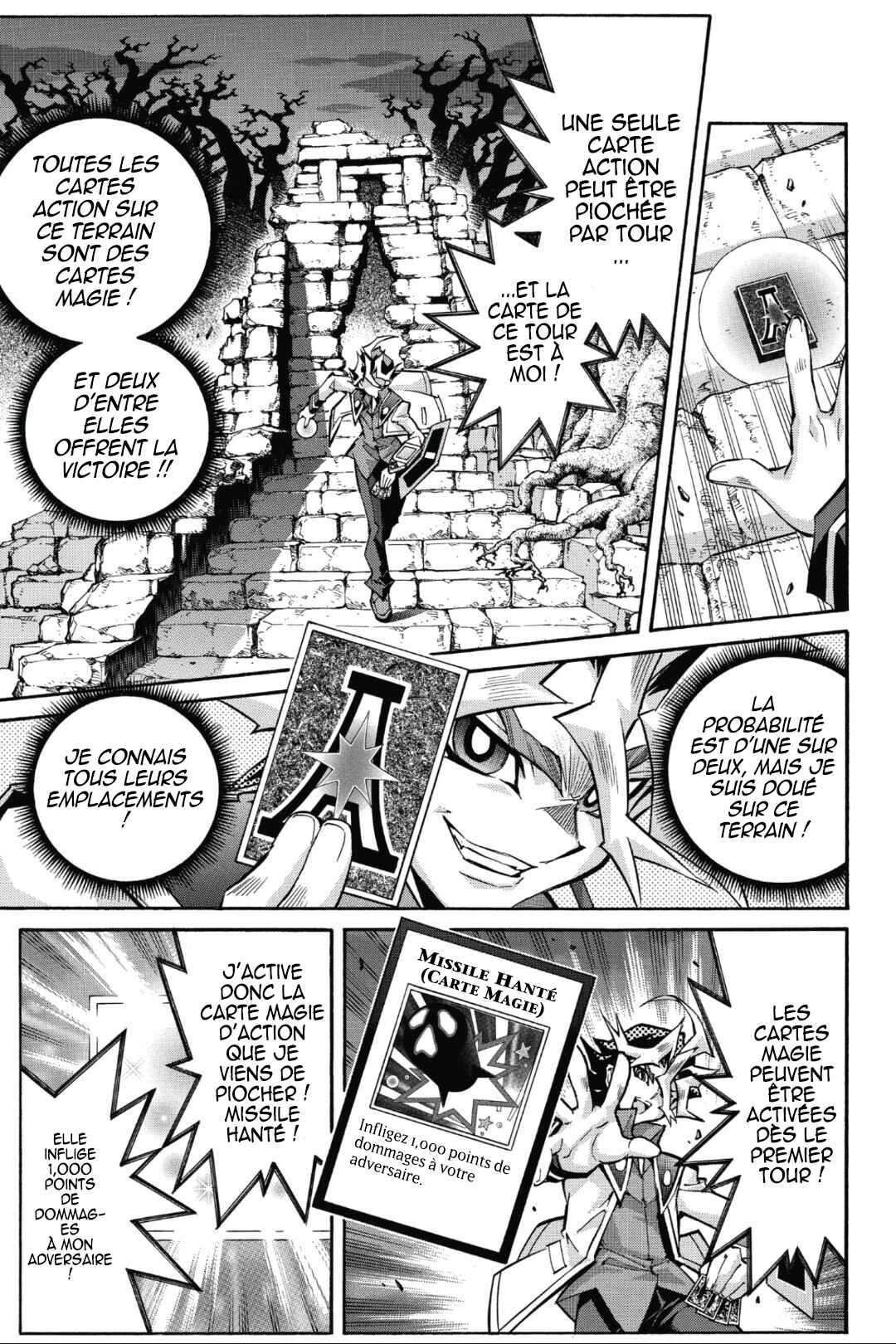 Yu☆Gi☆Oh! Arc-V Chapter 2 - Page 11