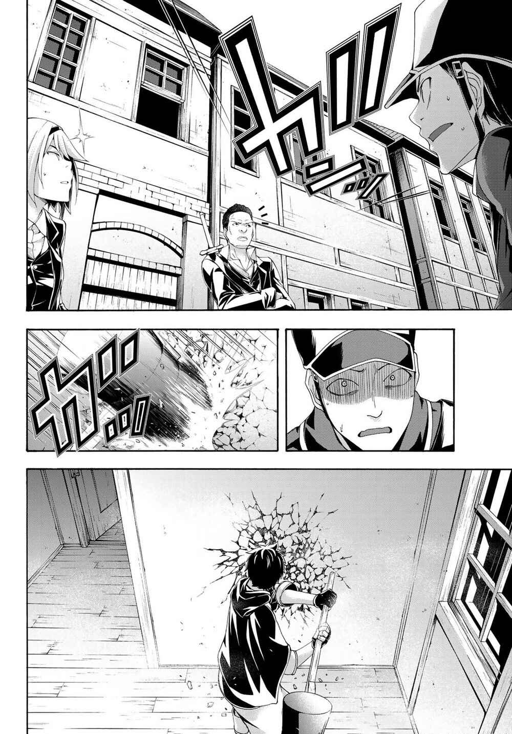 100-man no Inochi no Ue ni Ore wa Tatteiru Chapter 45 - Page 21