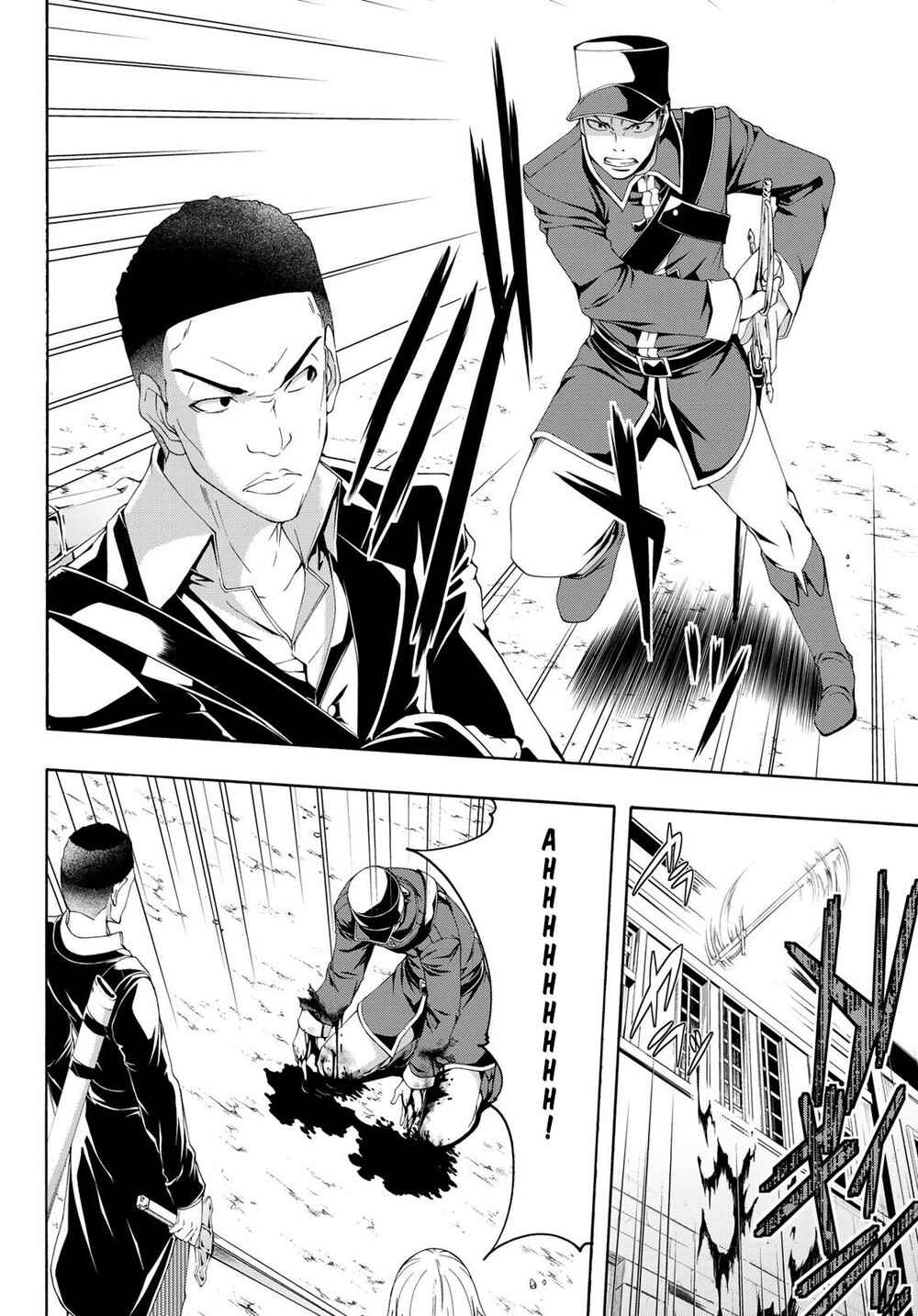 100-man no Inochi no Ue ni Ore wa Tatteiru Chapter 45 - Page 23