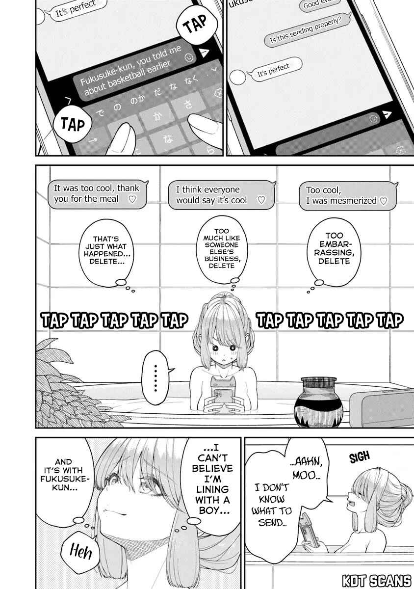 Kanojo ni Shitai Joshi Ichii, no Tonari de Mitsuketa Amari-chan Chapter 4.5 - Page 3