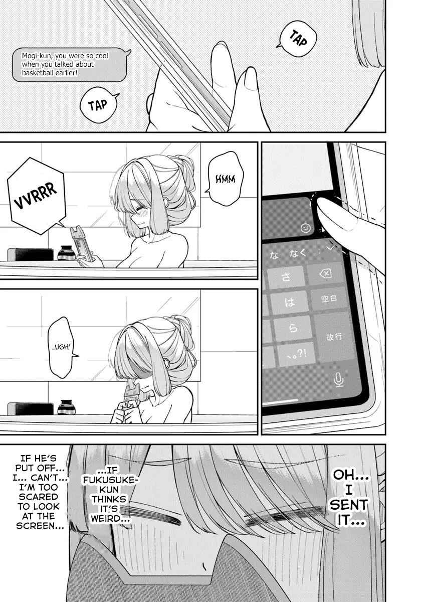 Kanojo ni Shitai Joshi Ichii, no Tonari de Mitsuketa Amari-chan Chapter 4.5 - Page 8