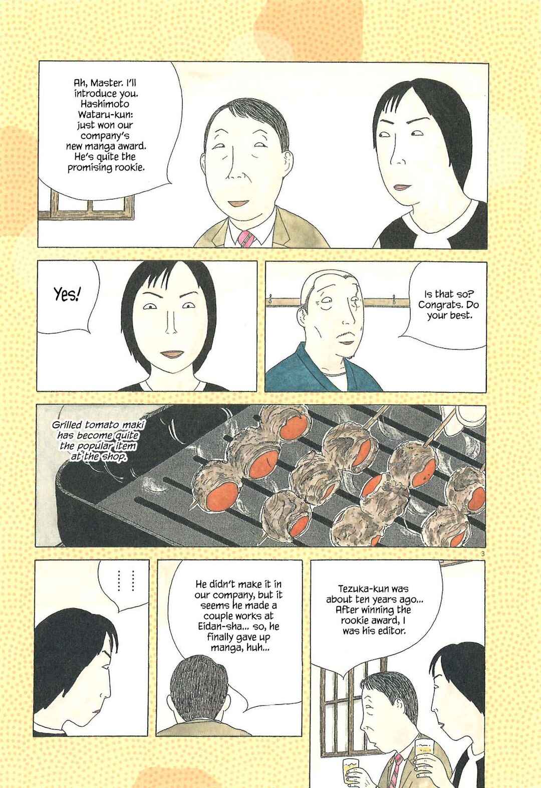 Shinya Shokudou Chapter 72 - Page 13