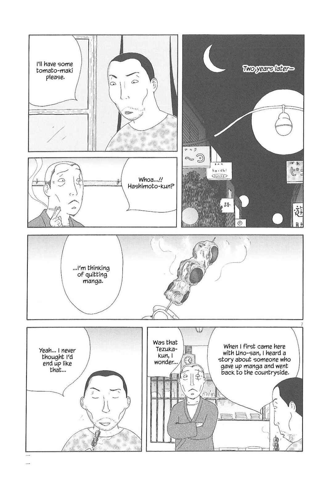 Shinya Shokudou Chapter 72 - Page 17