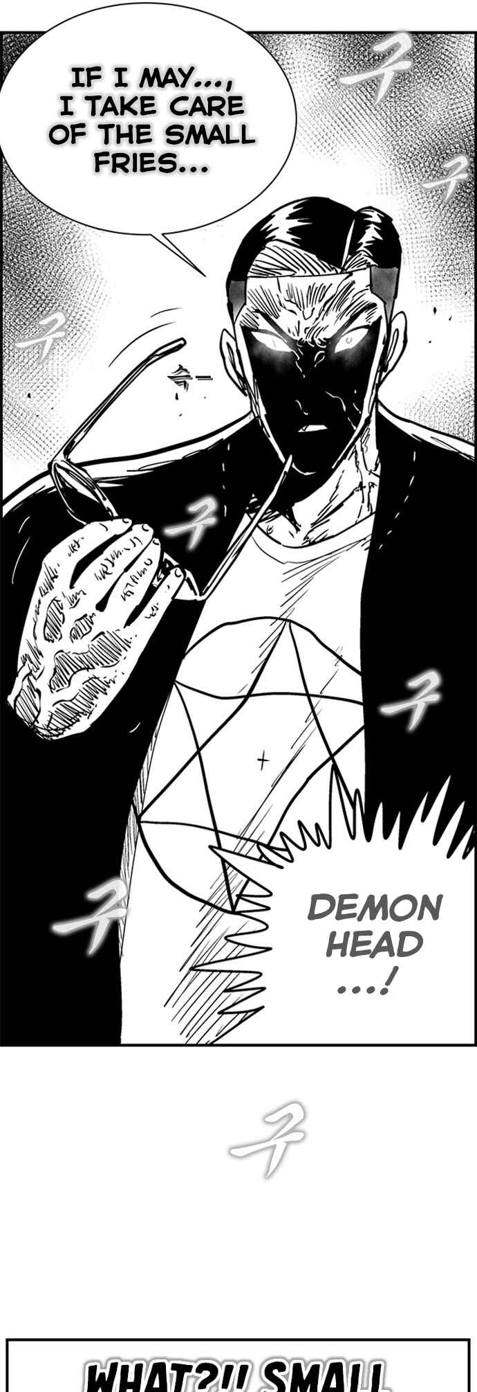 Hellper 2 <KillBeros> Chapter 105 - Page 10