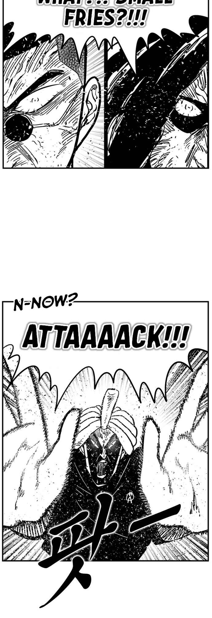 Hellper 2 <KillBeros> Chapter 105 - Page 11