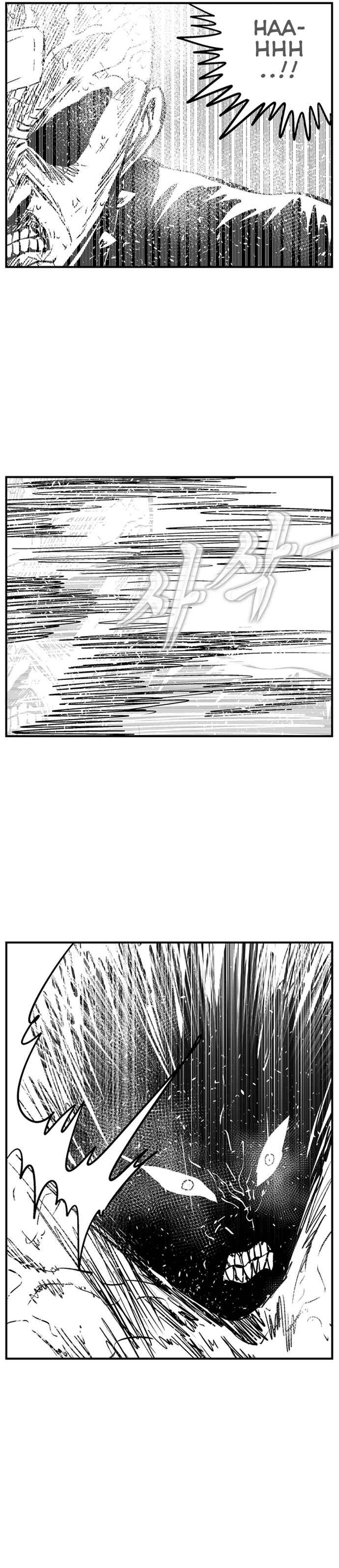 Hellper 2 <KillBeros> Chapter 105 - Page 23