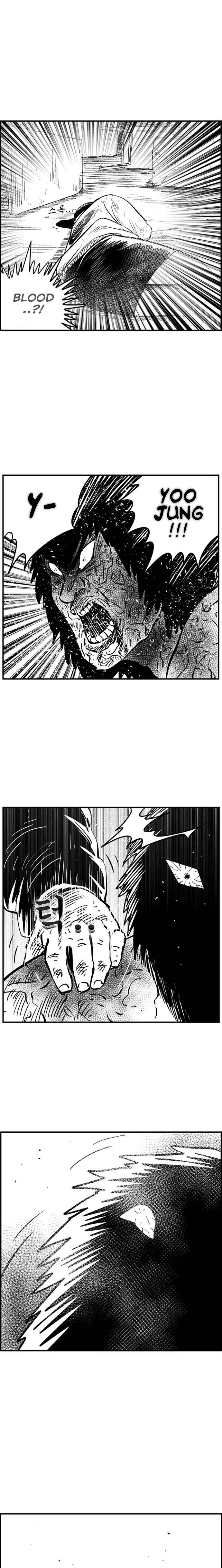 Hellper 2 <KillBeros> Chapter 105 - Page 28