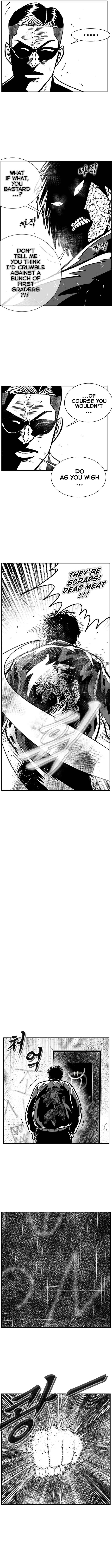 Hellper 2 <KillBeros> Chapter 105 - Page 3