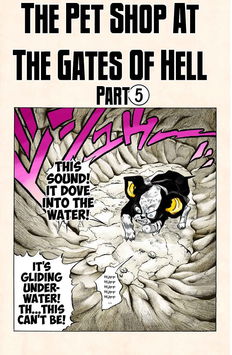 JoJo no Kimyou na Bouken: Part 3 - Stardust Crusaders Color-ban Chapter 113 - Page 1