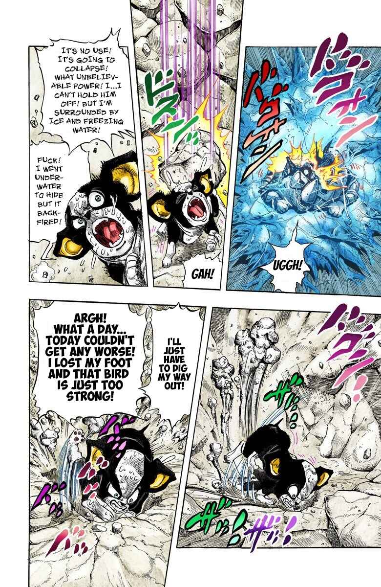 JoJo no Kimyou na Bouken: Part 3 - Stardust Crusaders Color-ban Chapter 113 - Page 10