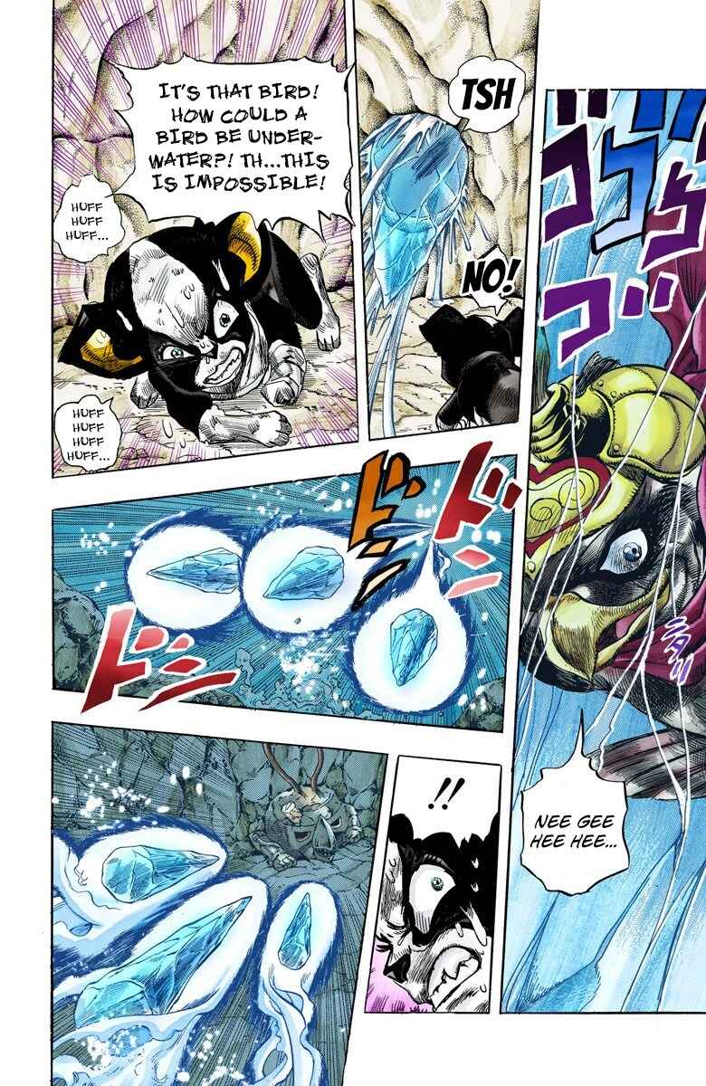 JoJo no Kimyou na Bouken: Part 3 - Stardust Crusaders Color-ban Chapter 113 - Page 4