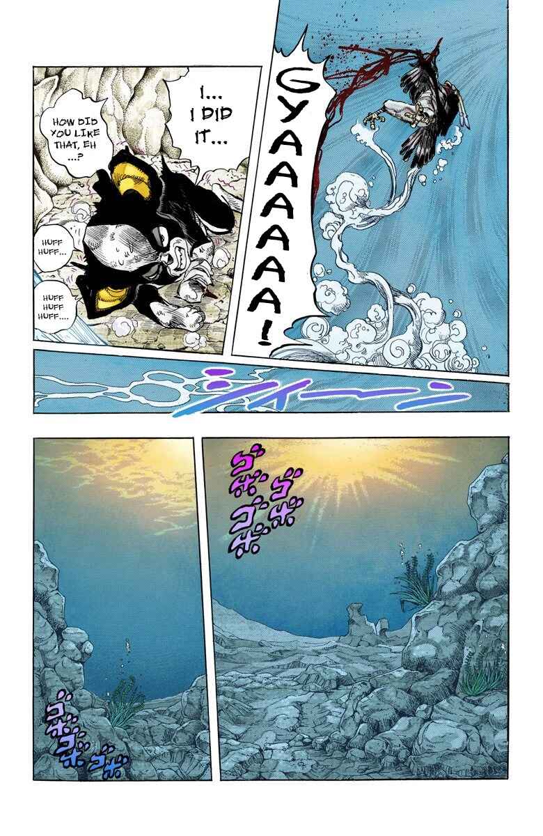 JoJo no Kimyou na Bouken: Part 3 - Stardust Crusaders Color-ban Chapter 113 - Page 7