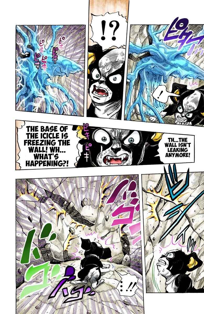 JoJo no Kimyou na Bouken: Part 3 - Stardust Crusaders Color-ban Chapter 113 - Page 8