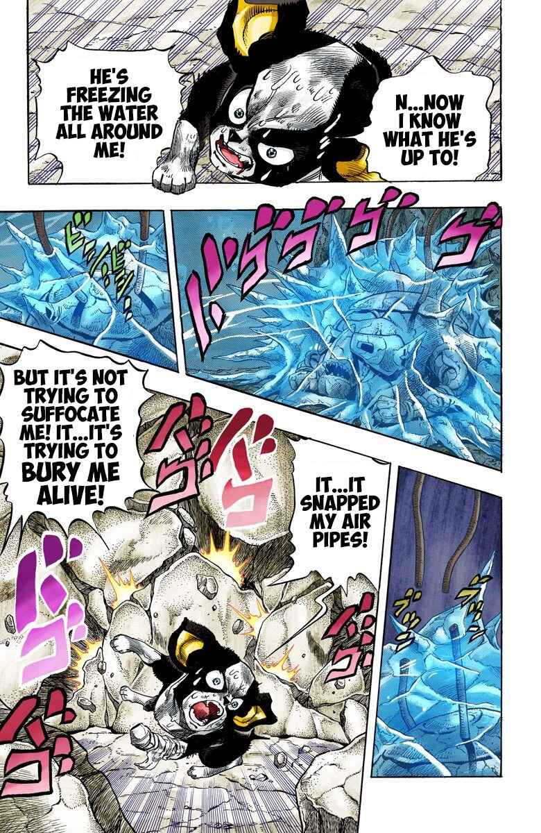 JoJo no Kimyou na Bouken: Part 3 - Stardust Crusaders Color-ban Chapter 113 - Page 9