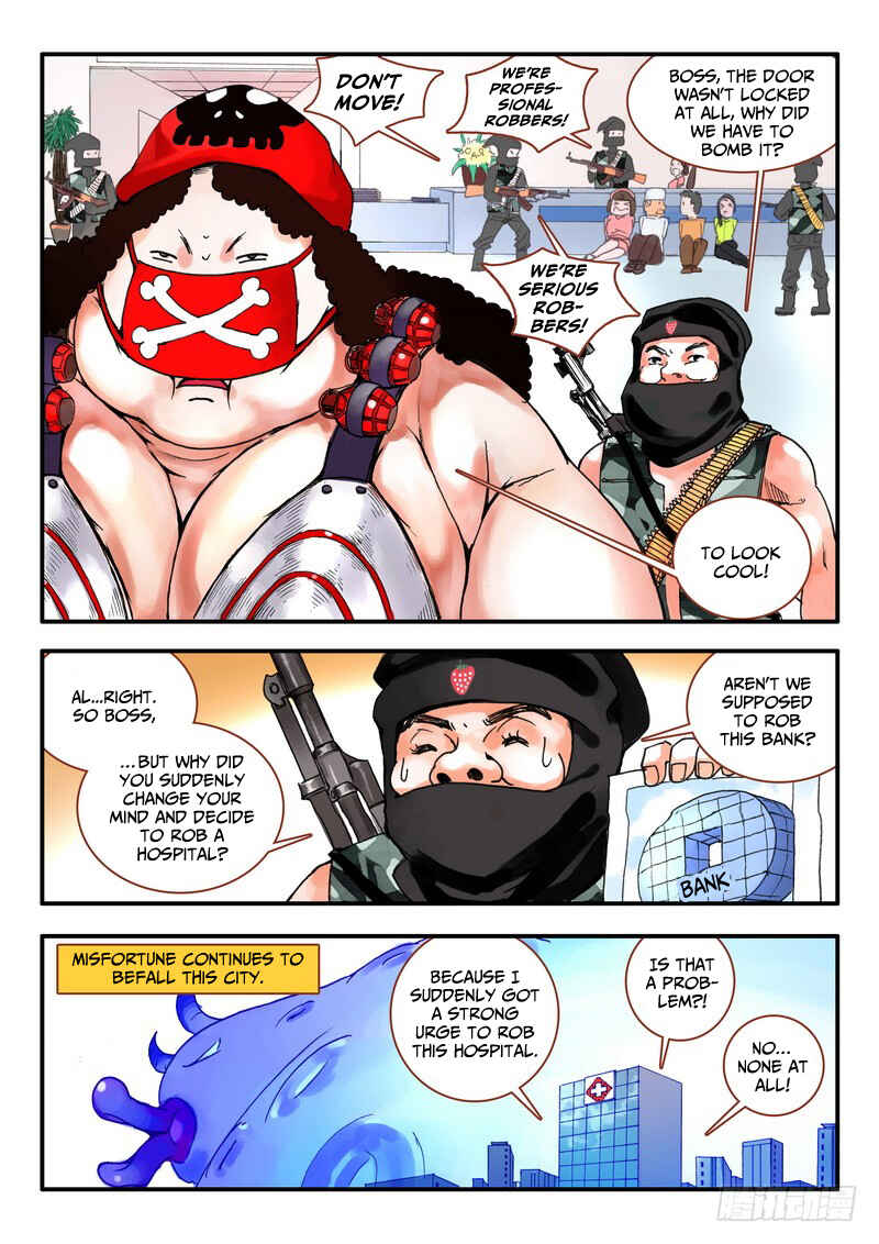 Fox Spirit Matchmaker Chapter 10.1 - Page 4