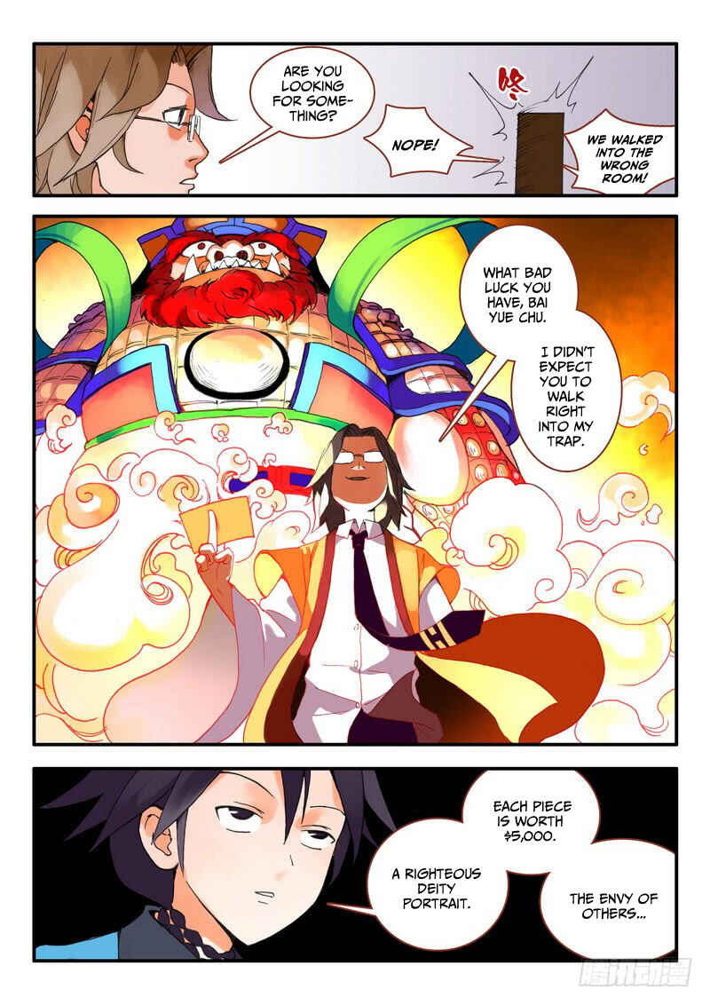 Fox Spirit Matchmaker Chapter 10.1 - Page 6