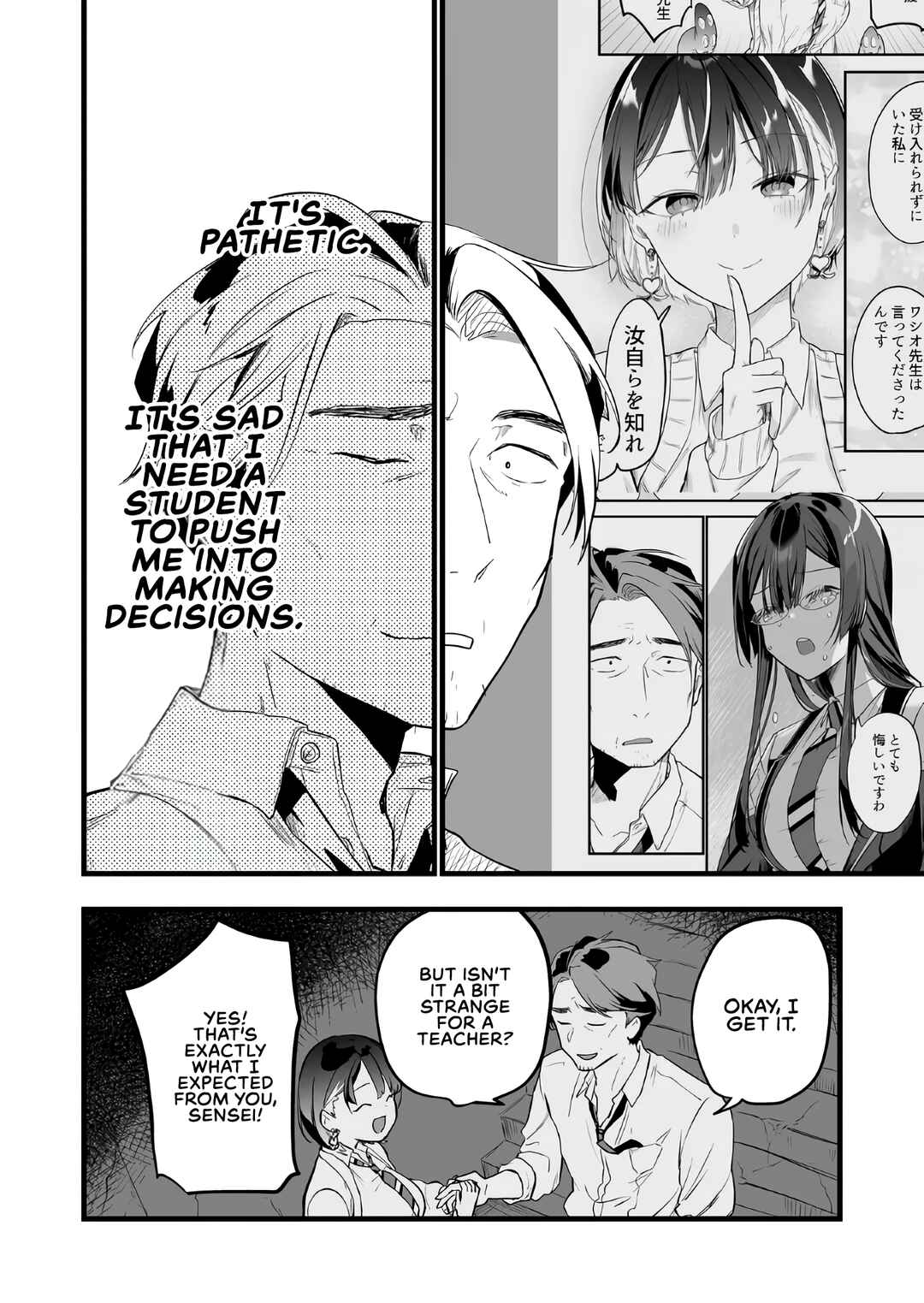 "Ano Toki Tasukete Itadaita Monster Musume desu." Isekai Ossan Kyoushi Totsuzen no Moteki ni Konwaku suru Chapter 15 - Page 10