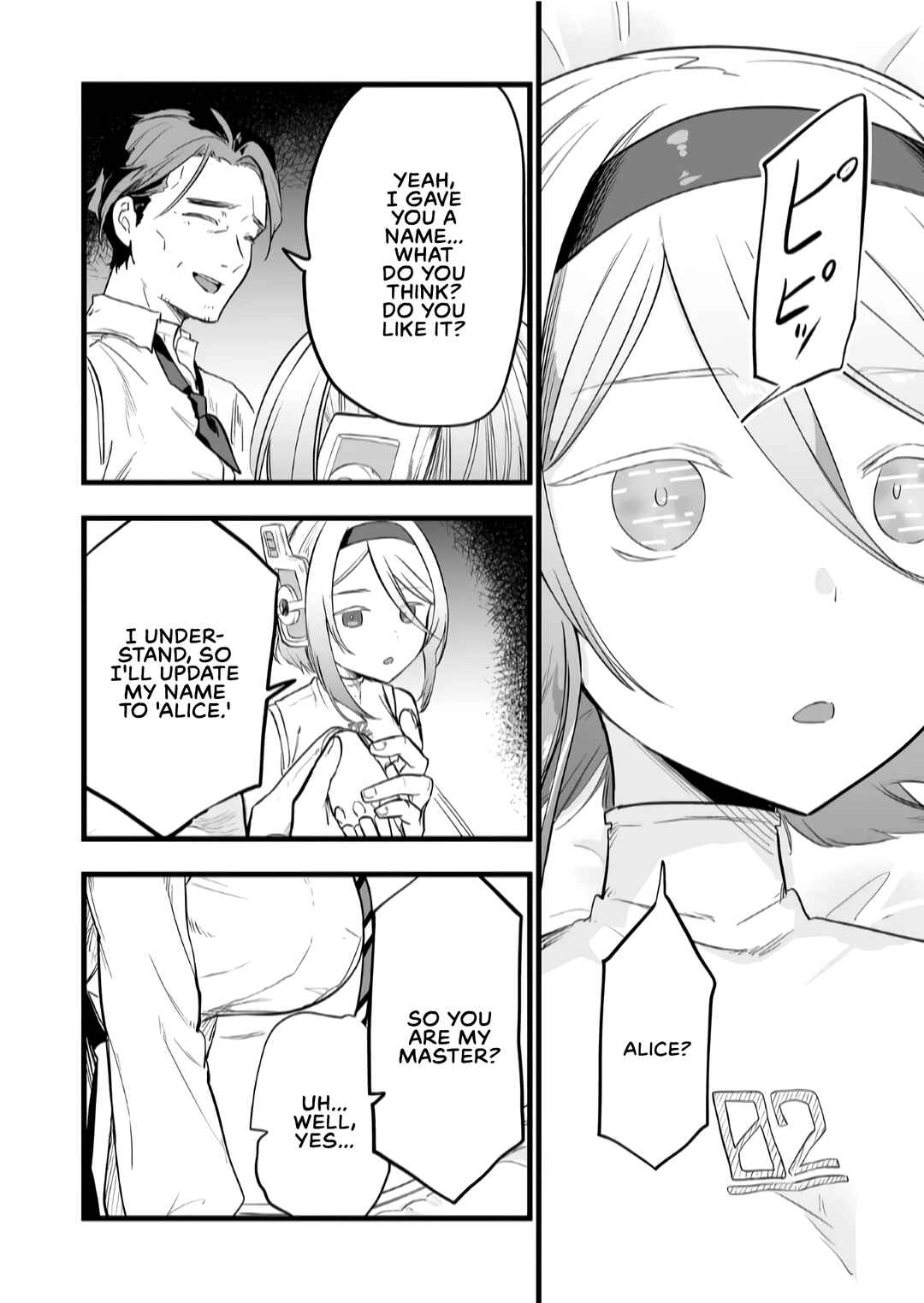 "Ano Toki Tasukete Itadaita Monster Musume desu." Isekai Ossan Kyoushi Totsuzen no Moteki ni Konwaku suru Chapter 15 - Page 15