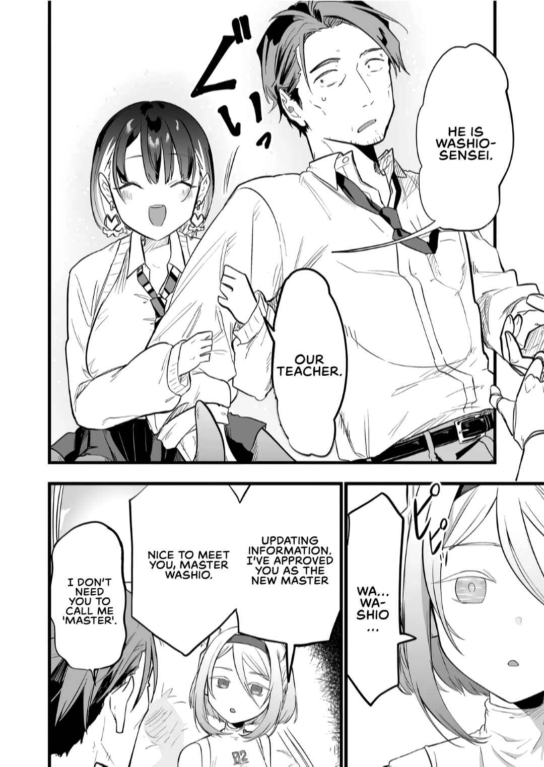 "Ano Toki Tasukete Itadaita Monster Musume desu." Isekai Ossan Kyoushi Totsuzen no Moteki ni Konwaku suru Chapter 15 - Page 16