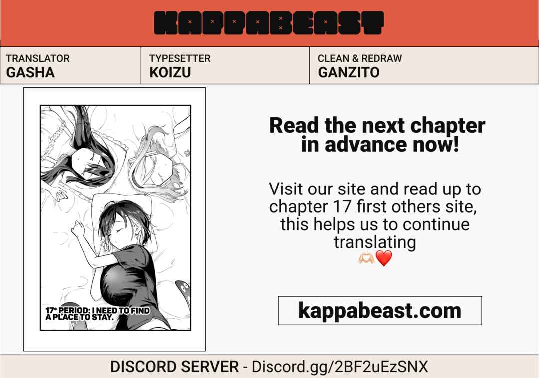 "Ano Toki Tasukete Itadaita Monster Musume desu." Isekai Ossan Kyoushi Totsuzen no Moteki ni Konwaku suru Chapter 15 - Page 17