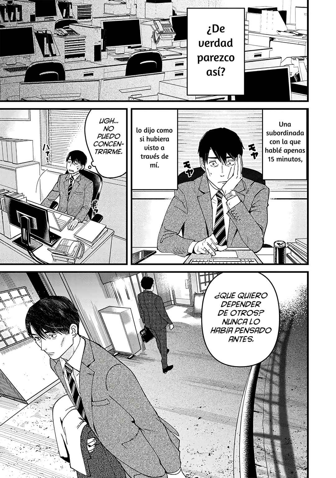 Shibatte Mitsumete Chapter 1 - Page 11