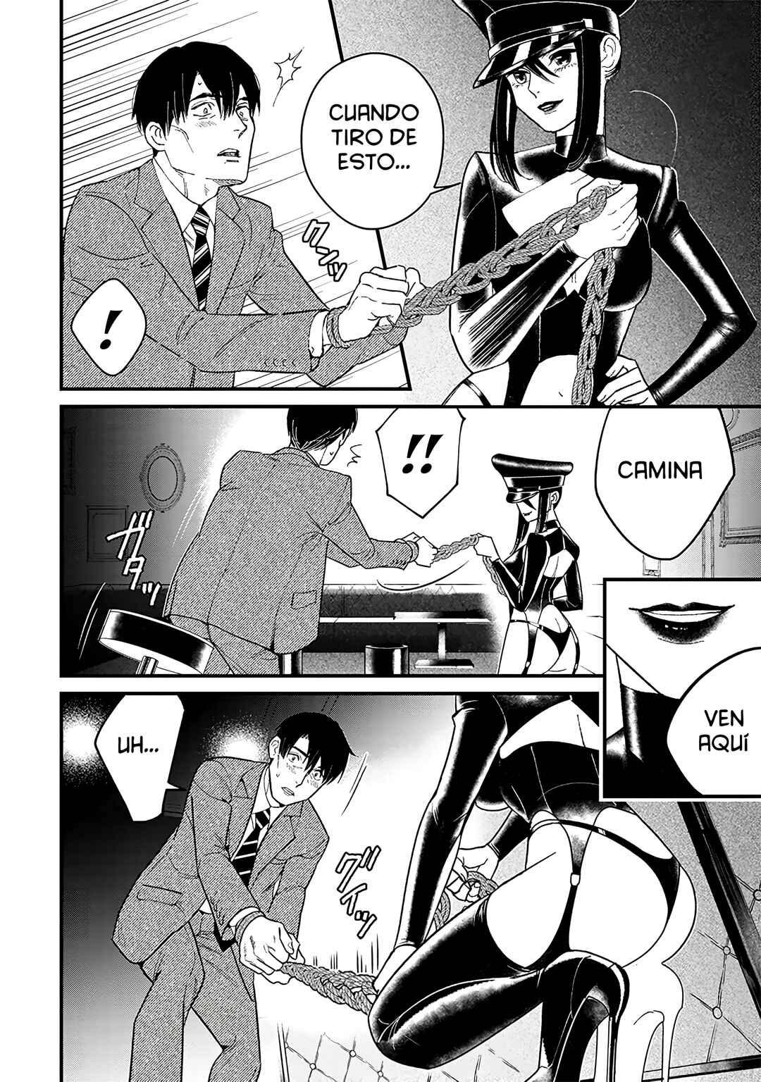 Shibatte Mitsumete Chapter 1 - Page 24