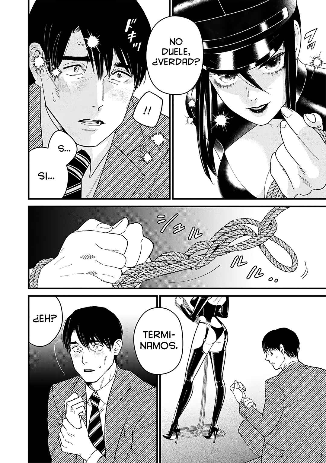 Shibatte Mitsumete Chapter 1 - Page 26