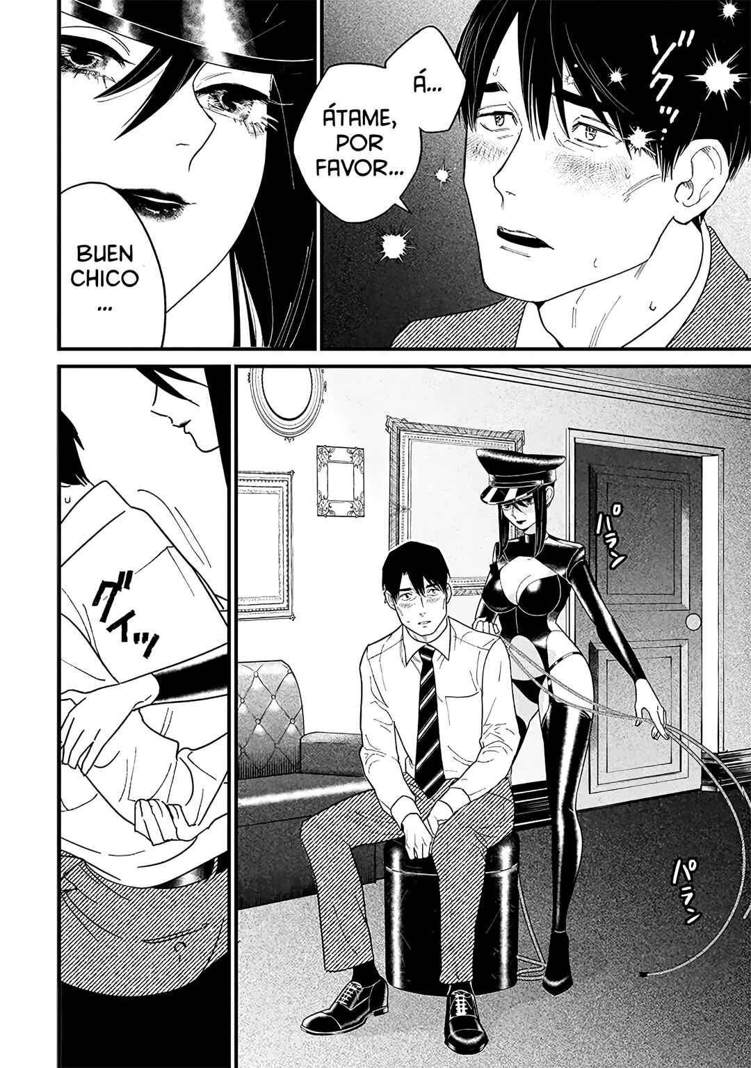 Shibatte Mitsumete Chapter 1 - Page 30