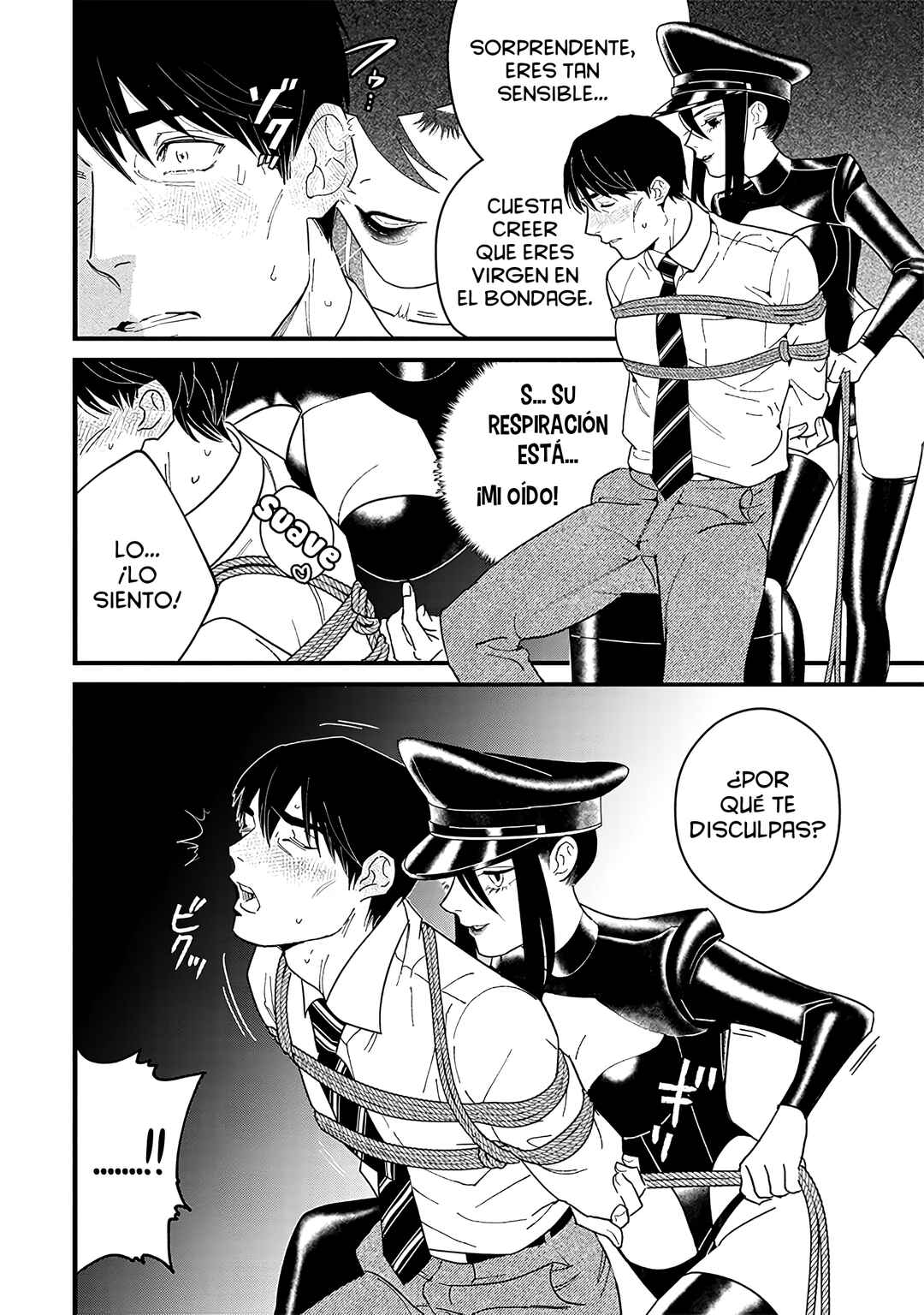 Shibatte Mitsumete Chapter 1 - Page 32