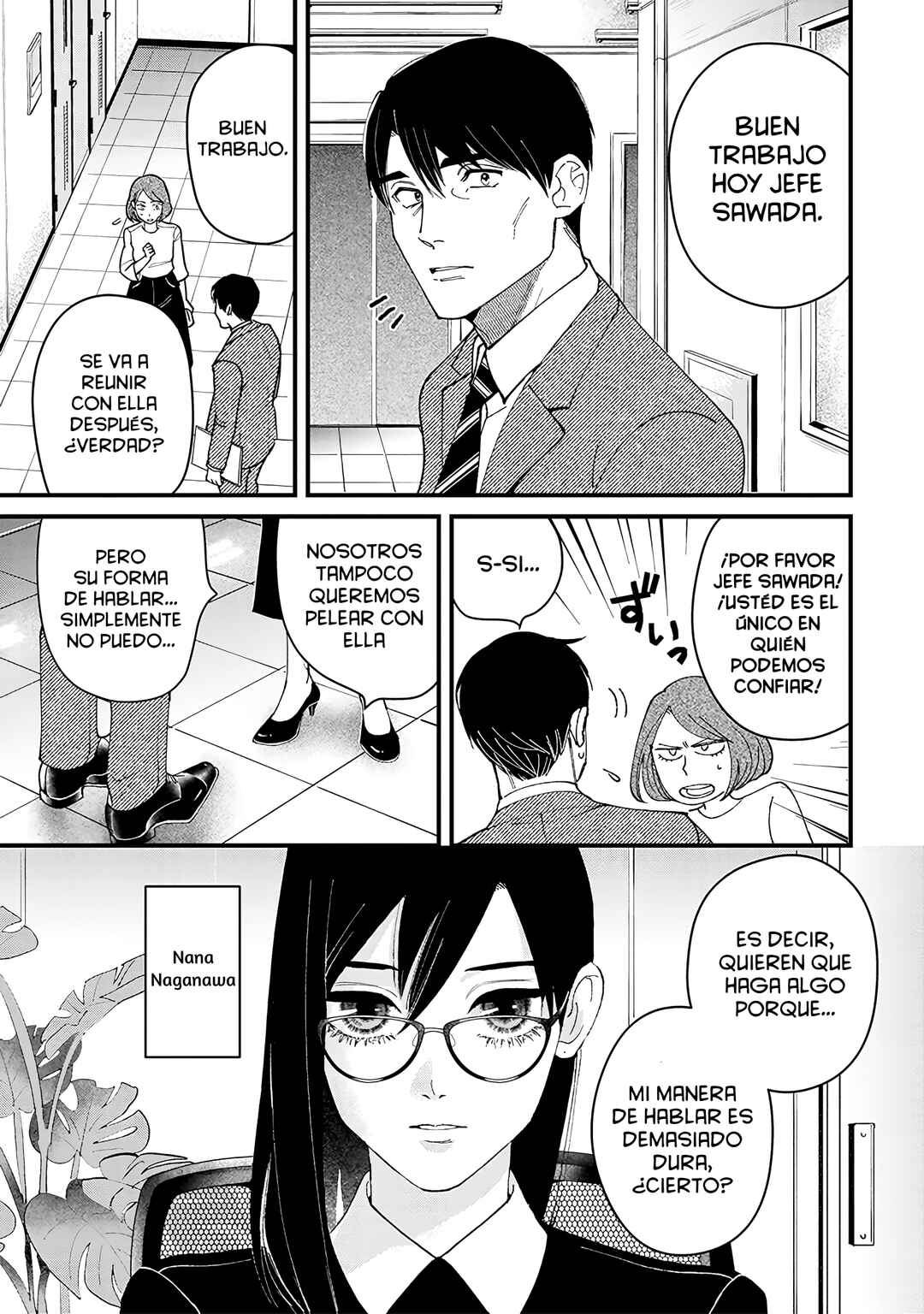 Shibatte Mitsumete Chapter 1 - Page 7