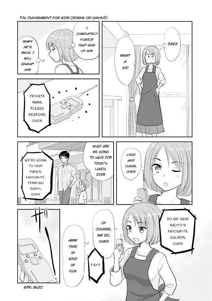 Sannensa Chapter 2 - Page 3