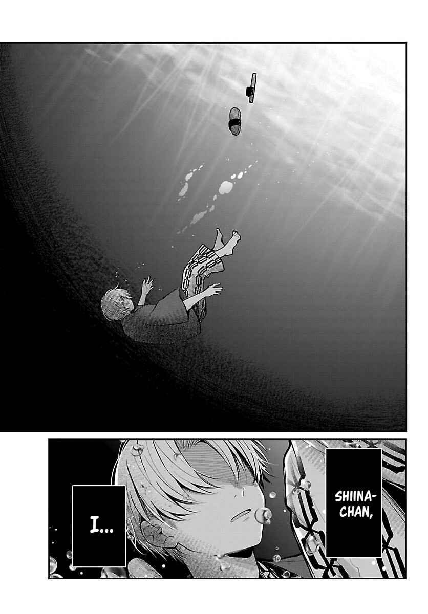 Kimi no Tamenara Nando demo Chapter 18 - Page 1