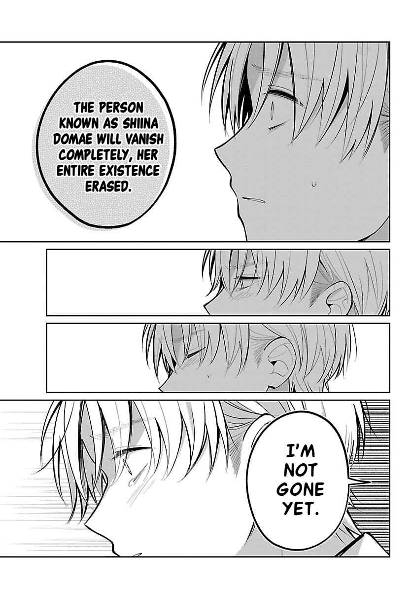 Kimi no Tamenara Nando demo Chapter 18 - Page 15